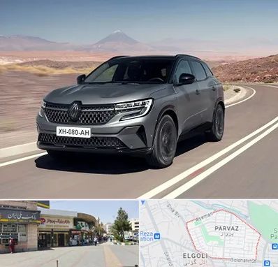 تعمیرگاه رنو در پرواز تبریز