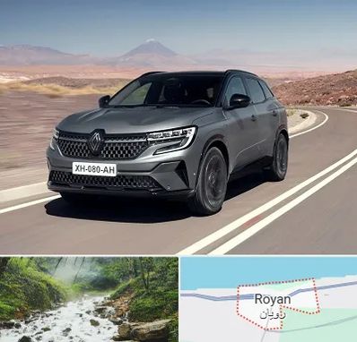 تعمیرگاه رنو در رویان