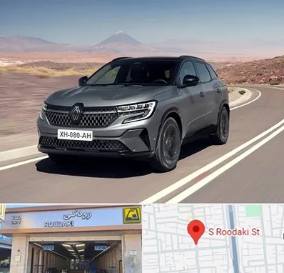 تعمیرگاه رنو در رودکی
