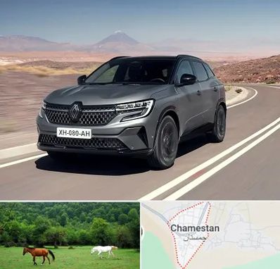 تعمیرگاه رنو در چمستان