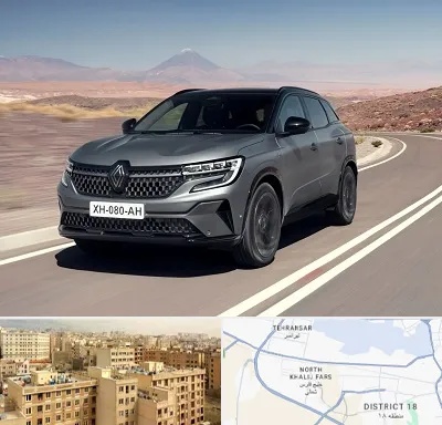 تعمیرگاه رنو در جنوب غرب تهران
