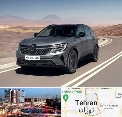 تعمیرگاه رنو در صادقیه 