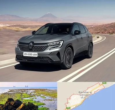 تعمیرگاه رنو در بندرلنگه