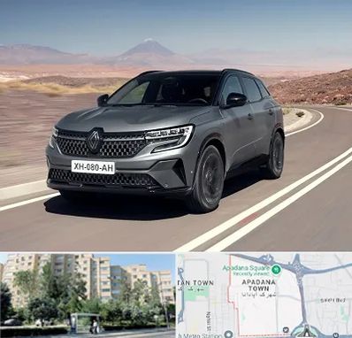 تعمیرگاه رنو در آپادانا