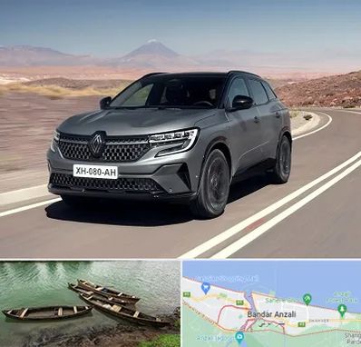 تعمیرگاه رنو در بندر انزلی