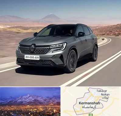 تعمیرگاه رنو در کرمانشاه