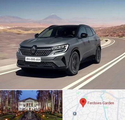 تعمیرگاه رنو در باغ فردوس