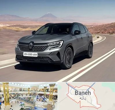 تعمیرگاه رنو در بانه