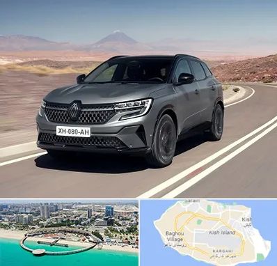 تعمیرگاه رنو در کیش