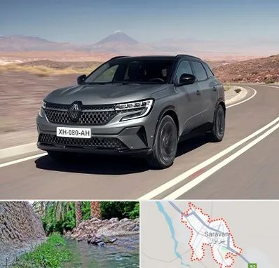 تعمیرگاه رنو در سراوان