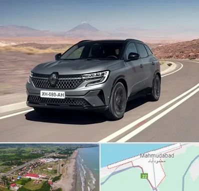 تعمیرگاه رنو در محمودآباد