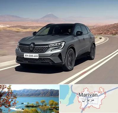 تعمیرگاه رنو در مریوان