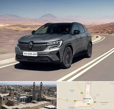 تعمیرگاه رنو در سبزوار