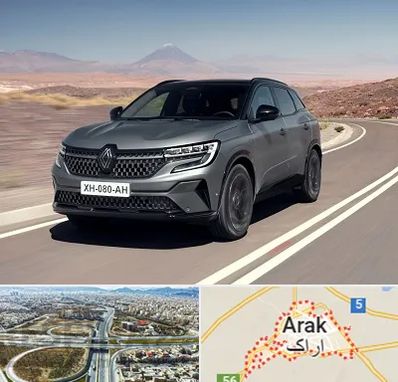 تعمیرگاه رنو در اراک