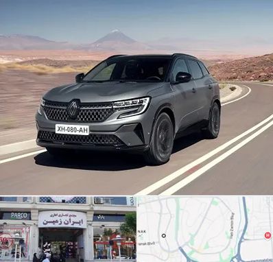 تعمیرگاه رنو در ایران زمین