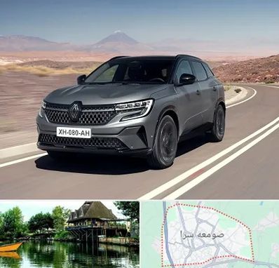 تعمیرگاه رنو در صومعه سرا