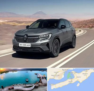 تعمیرگاه رنو در قشم