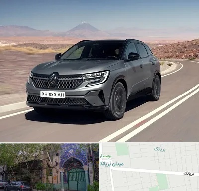 تعمیرگاه رنو در بریانک