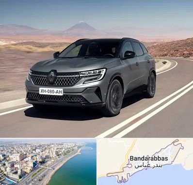 تعمیرگاه رنو در بندرعباس