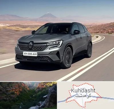 تعمیرگاه رنو در کوهدشت