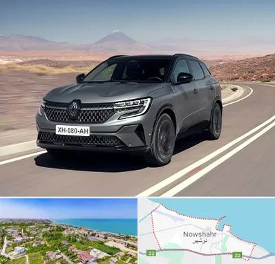 تعمیرگاه رنو در نوشهر