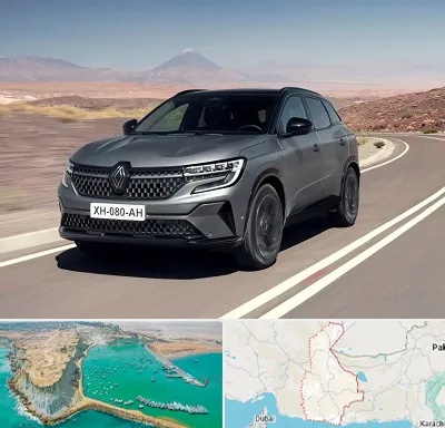تعمیرگاه رنو در سیستان و بلوچستان