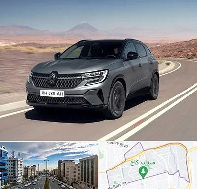 تعمیرگاه رنو در سعادت آباد 