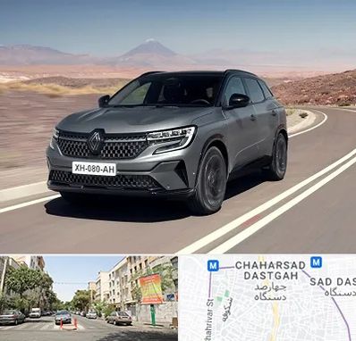 تعمیرگاه رنو در چهارصد دستگاه 