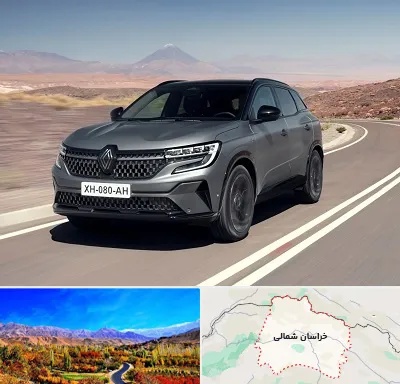 تعمیرگاه رنو در خراسان شمالی