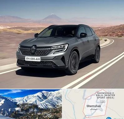 تعمیرگاه رنو در شمشک