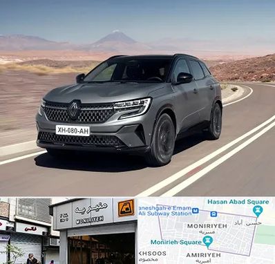 تعمیرگاه رنو در منیریه 