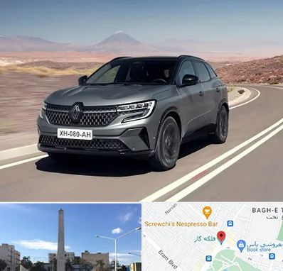 تعمیرگاه رنو در فلکه گاز شیراز