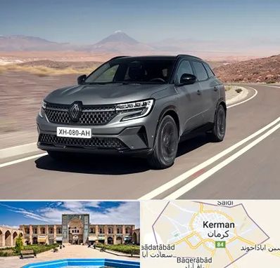 تعمیرگاه رنو در کرمان