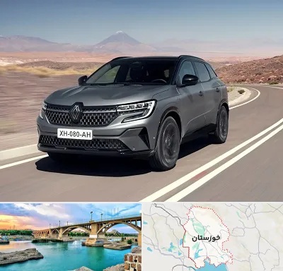تعمیرگاه رنو در خوزستان