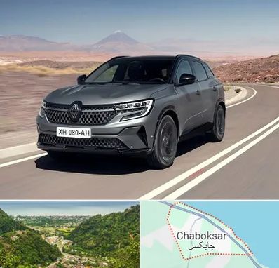 تعمیرگاه رنو در چابکسر