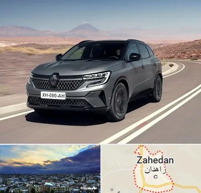 تعمیرگاه رنو در زاهدان