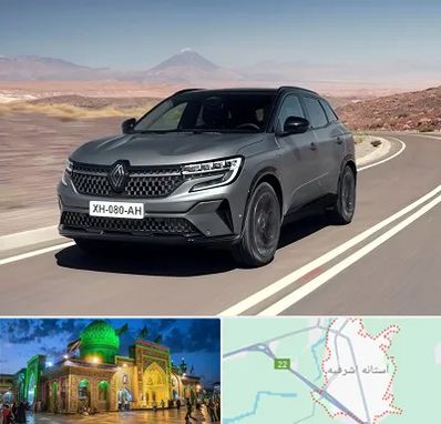 تعمیرگاه رنو در آستانه اشرفیه