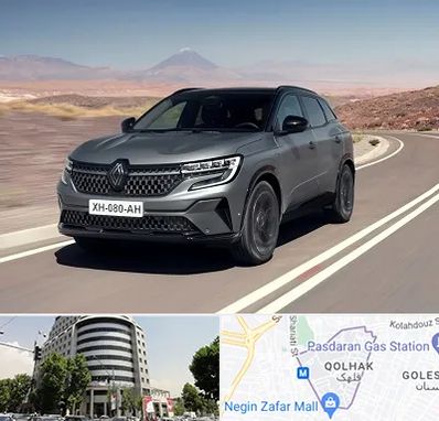 تعمیرگاه رنو در قلهک 