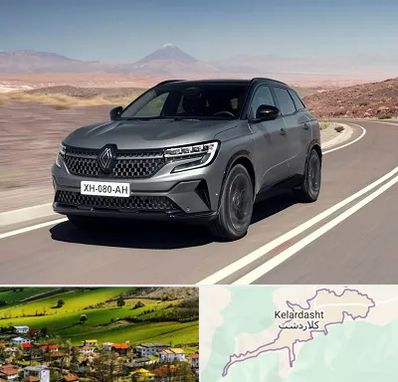 تعمیرگاه رنو در کلاردشت