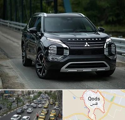 تعمیرگاه میتسوبیشی در شهر قدس