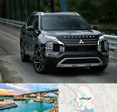 تعمیرگاه میتسوبیشی در خوزستان