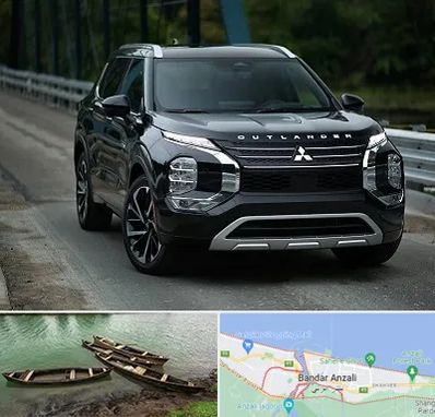 تعمیرگاه میتسوبیشی در بندر انزلی