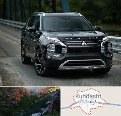 تعمیرگاه میتسوبیشی در کوهدشت