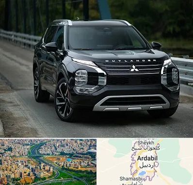 تعمیرگاه میتسوبیشی در اردبیل