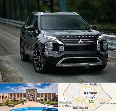 تعمیرگاه میتسوبیشی در کرمان