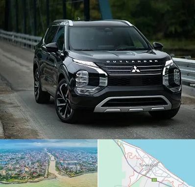 تعمیرگاه میتسوبیشی در تنکابن