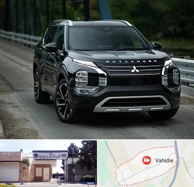 تعمیرگاه میتسوبیشی در وحیدیه شهریار