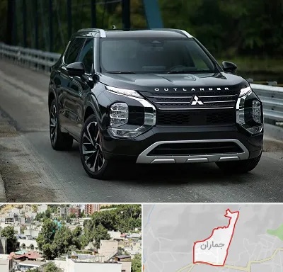 تعمیرگاه میتسوبیشی در جماران