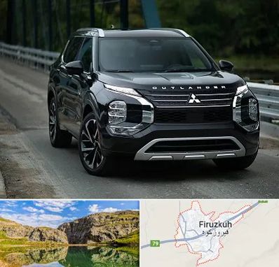 تعمیرگاه میتسوبیشی در فیروزکوه