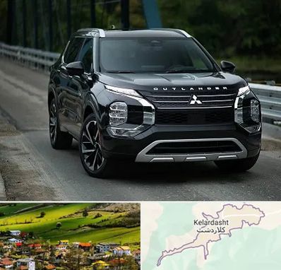 تعمیرگاه میتسوبیشی در کلاردشت